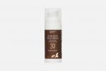 Beauty 365 Крем для лица солнцезащитный SPF30 , 50 мл