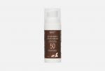 Beauty 365 Крем для лица солнцезащитный SPF50 , 50 мл