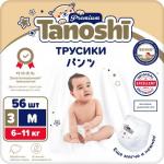 Tanoshi Premium Трусики-подгузники для детей, размер M 6-11 кг, 56 шт /Baby Pants, Size M, 6-11kg, 56pcs