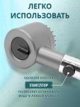 Лейка душевая массажная (3236)