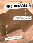 Антипригарный многоразовый тефлоновый коврик для выпечки 60х40 см (2096)