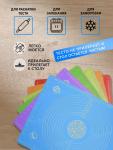 Силиконовый коврик для выпечки в ассортименте 45х65 (3043)