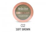 Alvin Dor Brow me Тени для бровей т. 02 (soft brown)