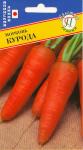 Морковь Курода Шантанэ (лента) 6м Голландия (00008910)