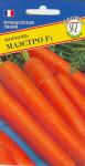 Морковь Маэстро (лента) 6м Франция (00021319)