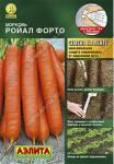 Морковь Ройал Форто (лента) 8м