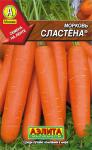 Морковь Сластена (лента) 8м
