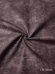Дак DUCK — интерьерная ткань, рисунок Замша какао
