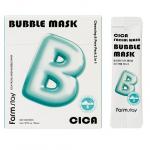 FarmStay Cica Facial Wash Bubble Mask, 5ml*20pcs