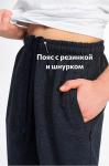 Брюки из футера для мальчика