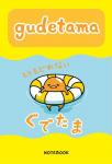 Gudetama Gudetama. Блокнот с грустным желтком (Голубой)