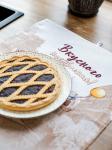 Комплект вафельных полотенец 48*60 см, 3 штуки
