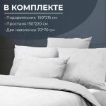 Комплект постельного белья 1,5-спальный, бязь ГОСТ(220)