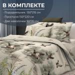 Комплект постельного белья 1,5-спальный, бязь ГОСТ(220)