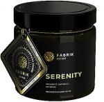 FABRIK Cosm. Свеча ароматическая Serenity кипарис,хвойные нотки 35ч 200мл