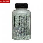Микс для ванны с кипарисом и вербеной, (Lab) 250 мл