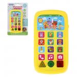ИГРОЛЕНД  смартфон обучающий с комбинированными кнопками,  свет,  звук,  3ААА,  ABS,  8х15х1, 5 см