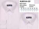 4LBD14+1d Сорочка детская длин. рукав, белый, BROSTEM