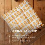 Подушка на стул "Этель" Yellow garden 42х42см, 100% хл, 190 г/м2