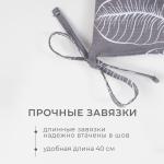 Подушка на стул "Этель" Ease 42х42 см, 100% хл, репс 210 г/м2