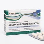 Альфа-липоевая кислота с коэнзимом Q10, витаминами и селеном,30 капсул по 435 мг