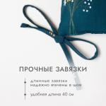 Подушка на стул Доляна Twilight forest 42х42 см, 100% хл, рогожка 164 г/м2