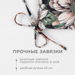 Подушка на стул "Этель" Meadow flower 42х42 см, 100% хл, саржа 190 г/м2