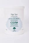 ИЗООСМОТИЧЕСКИЕ соли и ЖИВАЯ хлорелла ДЛЯ НЕГО, (ALGA SPA) 780 g + 220 ml