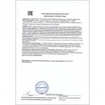 L Карнитин 400 мг, спортивное питание, витамины аминокислоты для коррекции веса, жиросжигатель для похудения / Л карнитин 60 капсул