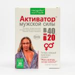 Активатор мужской силы Neogalen man’s health "В 40 как в 20" 1350 мг, 30 капсул