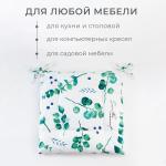 Подушка на стул "Этель" Eucalyptus 42х42см, 100% хл, саржа 190 г/м2