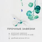 Подушка на стул "Этель" Eucalyptus 42х42см, 100% хл, саржа 190 г/м2