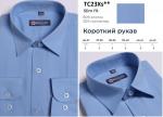 TC23Xs** Сорочка подростковая корот. рукав притал., светло-синий, BROSTEM