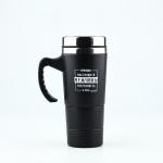 Термокружка 2 в 1 «Принцип мужчины», 600 мл