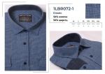 1LBR072H-1 (M-4XL) Сорочка мужск. кашемир дл. рукав, BROSTEM