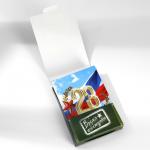 Блокнот А6, 32 листа, набор из 8 шт., на скрепке «С 23 Февраля. Почта»