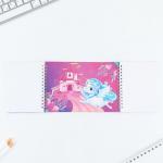 Подарочный набор двойной блокнот с заданиями и ручка «Волшебные единороги. 8 марта»