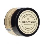 НАТУРАЛЬНАЯ ПЕПТИДНАЯ МАСКА СИНТЕЗ КОЛЛАГЕНА SKINBIOME, (SB) 50ml