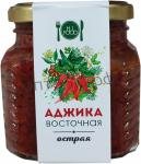 HiFood Приправа Аджика Восточная острая 250гр (упак*15)