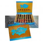 Баян Сулу набор шок конфет Ассорти Казахстан 280 гр (кор*6)