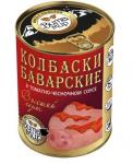 Колбаски Баварские в томатно-чесночном соусе высший сорт (свино-говяжьи колбаски)