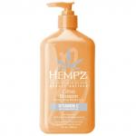 Молочко для тела с витамином С HEMPZ Цветок лимона/ HEMPZ Beauty Actives Citrus Blossom Moisturizer 500ml