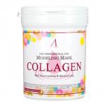 ANSKIN MODELING COLLAGEN Альгинатная маска с колагеном, 700мл