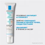 ЛЯРОШ Эфаклар ДУО+M Крем-гель д/пробл. кожи тонирующий 40мл