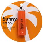 Бальзам для губ Sunny SPF 50+(манго/ваниль), 4.8 г