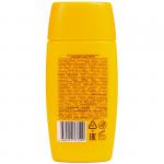 Эмульсия солнцезащитная для лица Sunny SPF 50+, 50мл