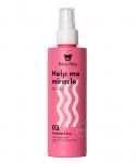 Несмываемый спрей-кондиционер 15в1 Help me miracle spray, 200 мл