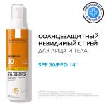 ЛЯРОШ AНТГЕЛИОС-24 Невидимый спрей д/лица и тела SPF30 200 мл