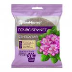 Почвобрикет Сенполия круглый 2,5 л (33 шт)