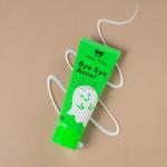 Регенерирующий крем Bye Bye Acne! против акне для проблемной кожи лица, 50 мл